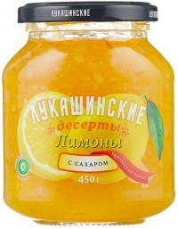 Десерт Лукашинские Лимоны с сахаром, банка 450 г