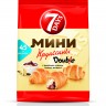 7DAYS Мини круассаны какао-ваниль 105 г