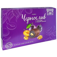 Набор конфет Чернослив в шоколаде с грецким орехом 240 г