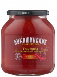 Томаты в томатной мякоти "Южные" Лукашинские 670 г