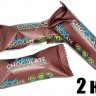 Конфеты Cobarde El Chocolate мультизлаковые с темной глазурью 2 кг