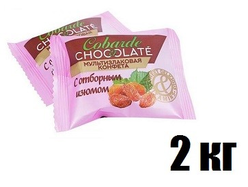 Мультизлаковая конфета Cobarde Chocolate