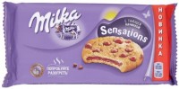 Печенье Milka Sensations с тающей начинкой  156 г
