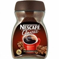 Кофе растворимый Nescafe Classic гранулированный, стеклянная банка 47,5 г