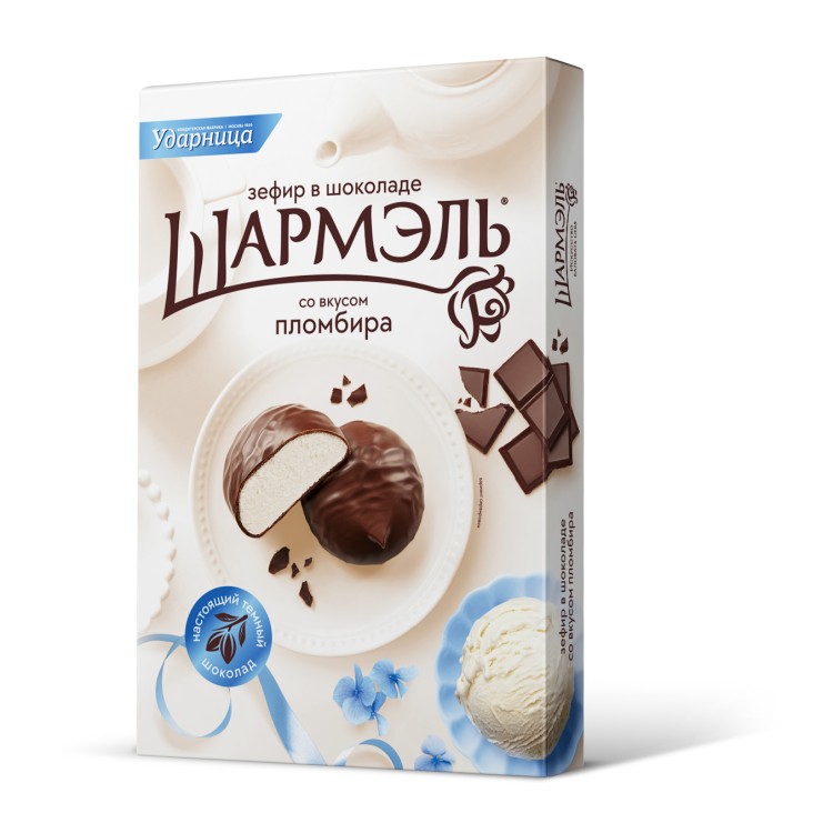 Зефир Шармэль в шоколаде со вкусом пломбира 250 г