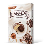 Зефир Шармэль в шоколаде кофейный 250 г