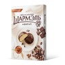 Зефир Шармэль в шоколаде кофейный 250 г
