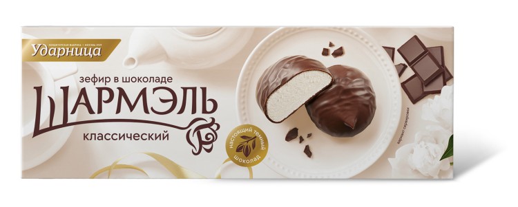 Зефир в шоколаде Классический Шармэль 75 г 