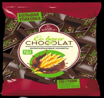 Конфеты Cobarde El Chocolate мультизлаковые с темной глазурью 200 г