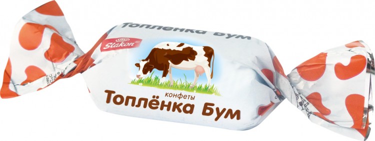 Топленка бум с молочными корп. неглаз. 250 г