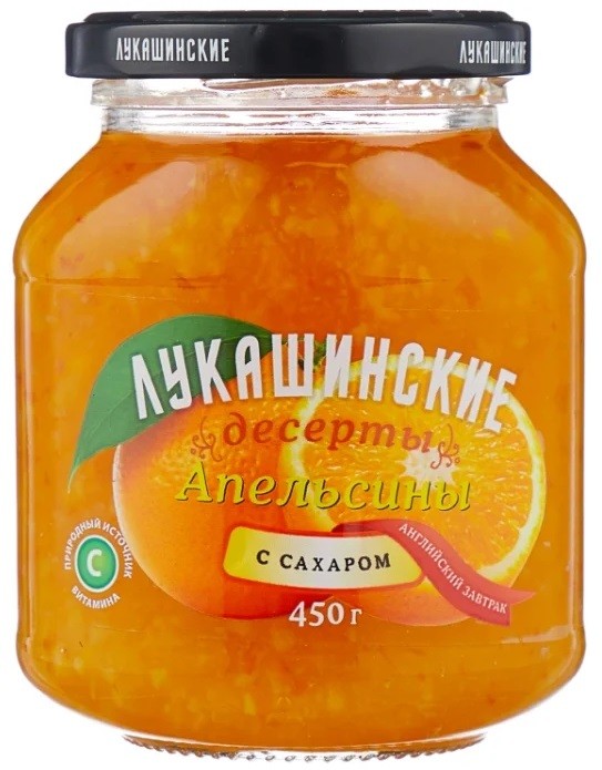 Десерт Лукашинские Апельсины с сахаром, банка 450 г