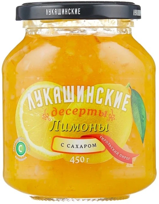 Десерт Лукашинские Лимоны с сахаром, банка 450 г