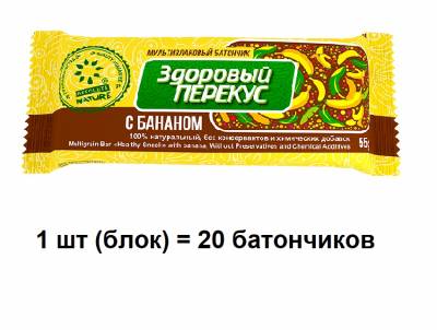 Желідегідей мас Желідегідей мас