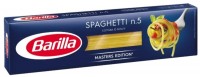 Спагетти Барилла 450 г (5)