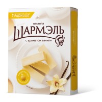 Пастила с ароматом Ванили Шармэль 221 г