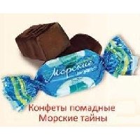 Конфеты морские просторы 1кг