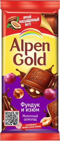 шоколад Alpen Gold молочный с фундуком и изюмом 85 г
