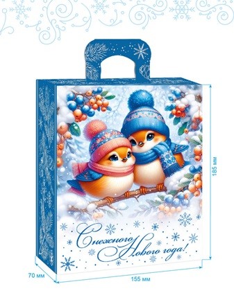 Нов.подарок Птички 700гр