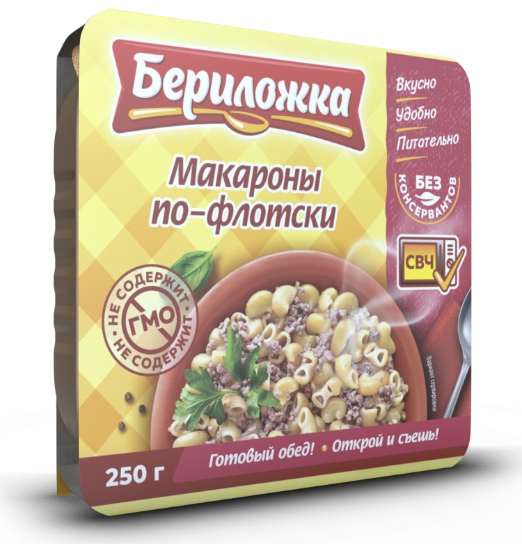 американские макароны в консервах. макароны по флотски консервированные. *кублей* макароны с говядиной 0,290. консервированные макароны. макароны по-флотски 250г вкусмачев.