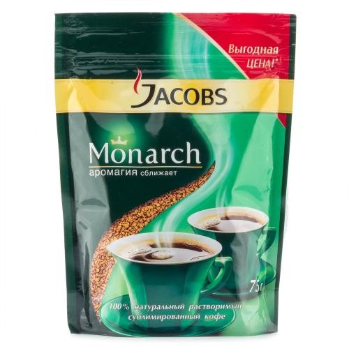 Кофе растворимый Jacobs Monarch, пакет 75 г