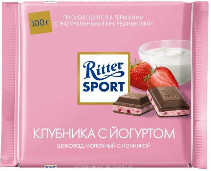 Шоколад Ritter Sport "Клубника с йогуртом" молочный 100 г купить в ...